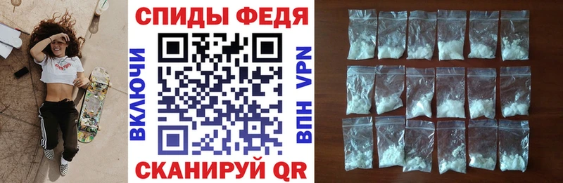Амфетамин 98%  что такое   Сафоново 