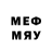 МЕФ mephedrone Don Towery