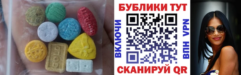 ЭКСТАЗИ TESLA  купить закладку  Сафоново 