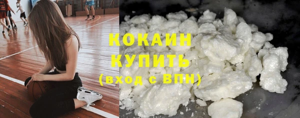 прущая мука Остров
