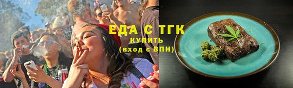кокс Осинники