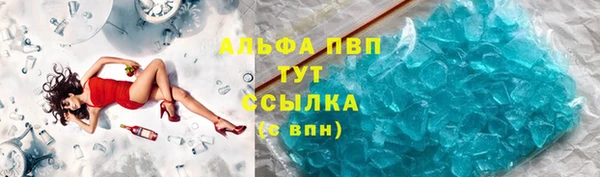 амфетамин Пересвет