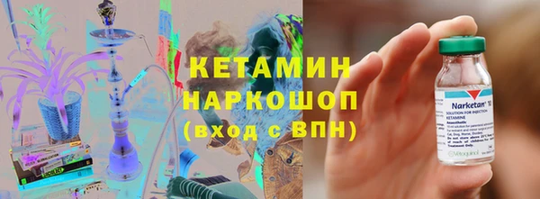 первитин Пестово