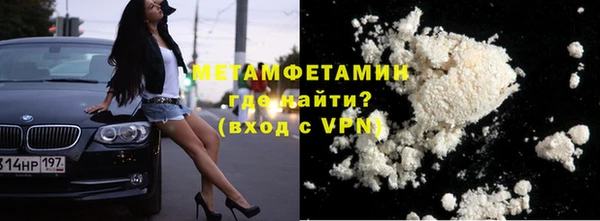 прущая мука Остров