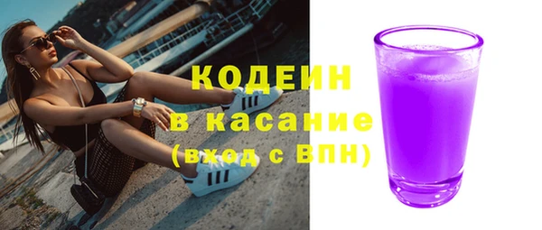 прущая мука Остров