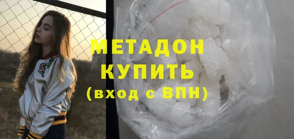 прущая мука Остров