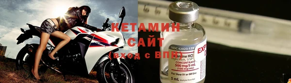 прущая мука Остров
