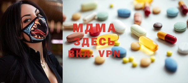 первитин Пестово
