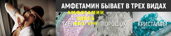 mdpv Верея