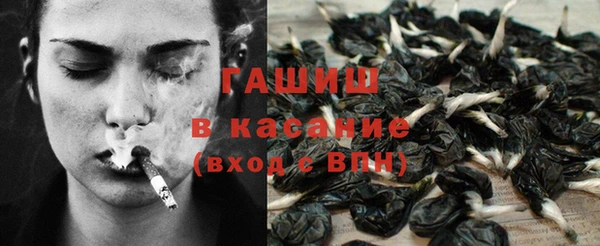 кокс Осинники