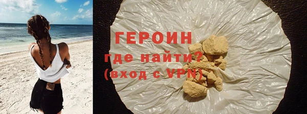 прущая мука Остров