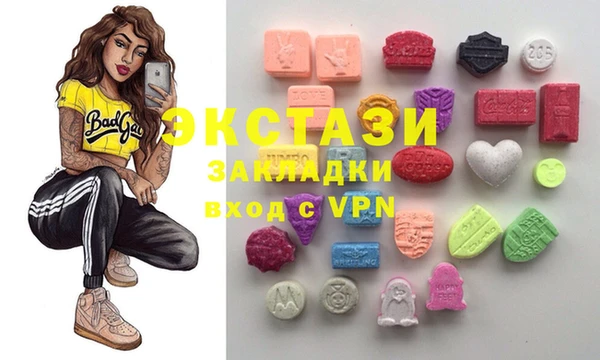 прущая мука Остров