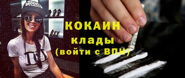 гидра Вуктыл
