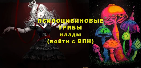 прущая мука Остров