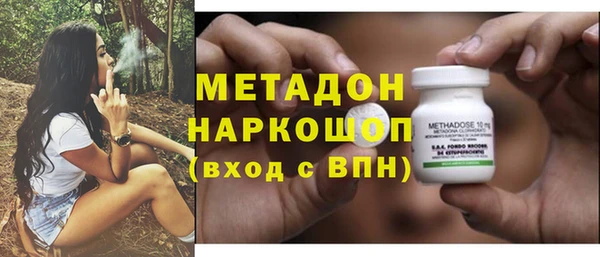 трава Переславль-Залесский