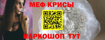PSILOCYBIN Комсомольск-на-Амуре