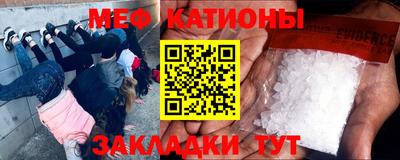 крисы Конаково