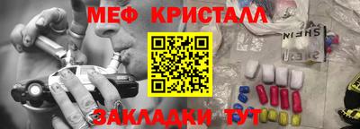 героин Бугуруслан