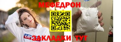 PSILOCYBIN Комсомольск-на-Амуре
