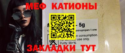 крисы Конаково