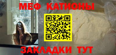 дурь Бузулук