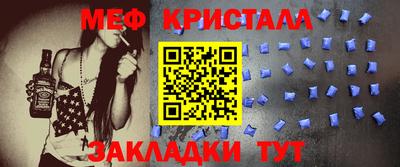 дурь Бузулук