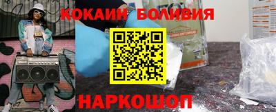 крисы Конаково