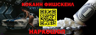 героин Бугуруслан