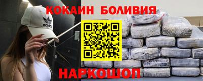 крисы Конаково