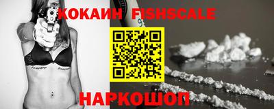крисы Конаково