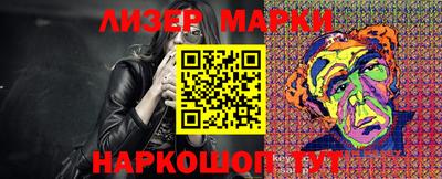 дурь Бузулук