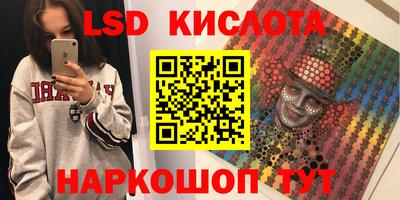 дурь Бузулук