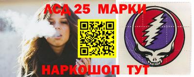 мефедрон VHQ Коммунар