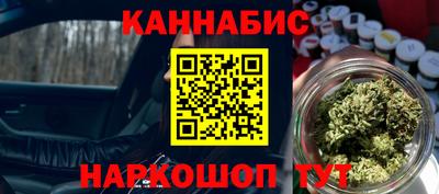 дурь Бузулук