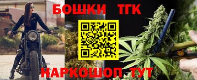мефедрон VHQ Коммунар