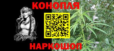 мефедрон VHQ Коммунар