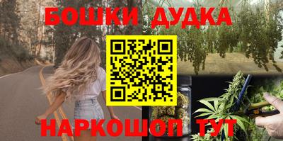 мефедрон VHQ Коммунар
