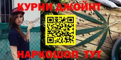 PSILOCYBIN Комсомольск-на-Амуре
