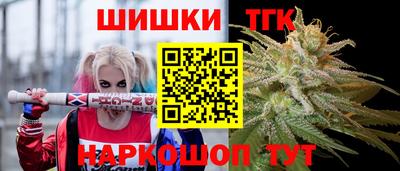 крисы Конаково