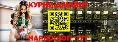 героин Бугуруслан