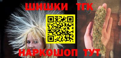 героин Бугуруслан