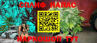 PSILOCYBIN Комсомольск-на-Амуре