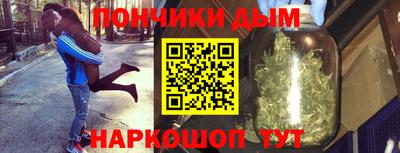 крисы Конаково