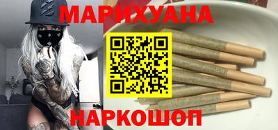 PSILOCYBIN Комсомольск-на-Амуре