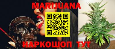 кокаин перу Будённовск