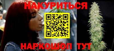 дурь Бузулук