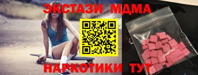 дурь Бузулук