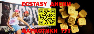 дурь Бузулук