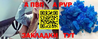 дурь Бузулук