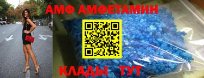 PSILOCYBIN Комсомольск-на-Амуре